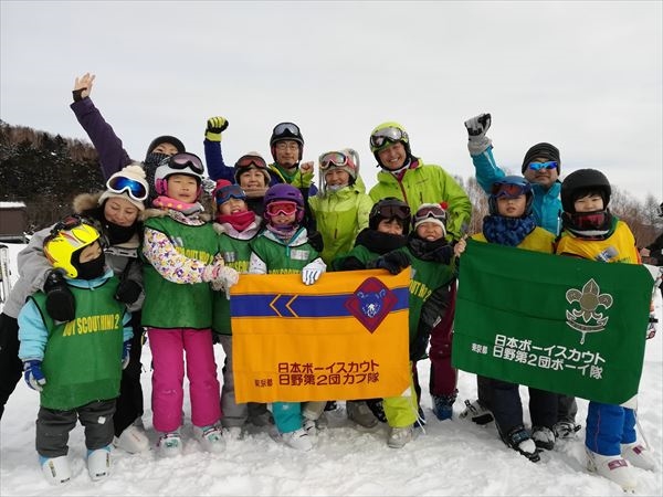 2019年日野2団冬季スキーキャンプその２